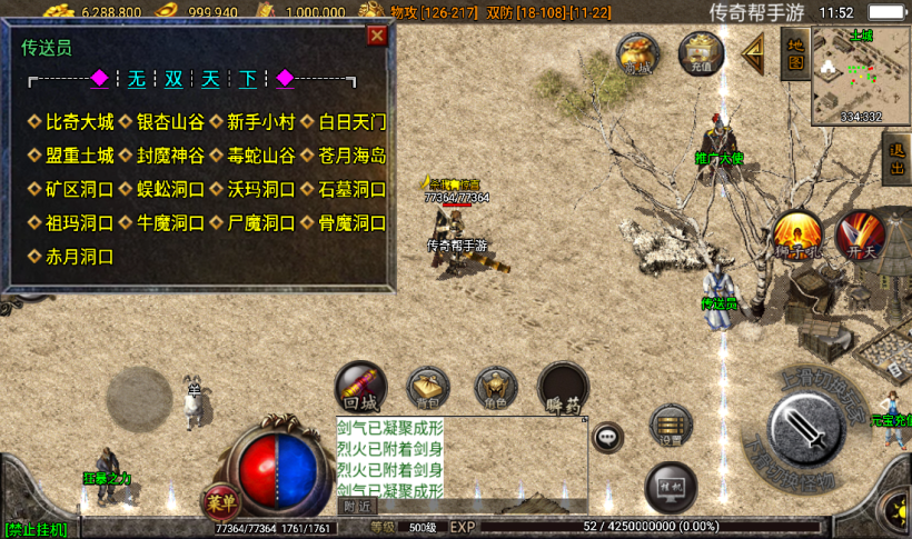 20241020123325659-2022071849203973