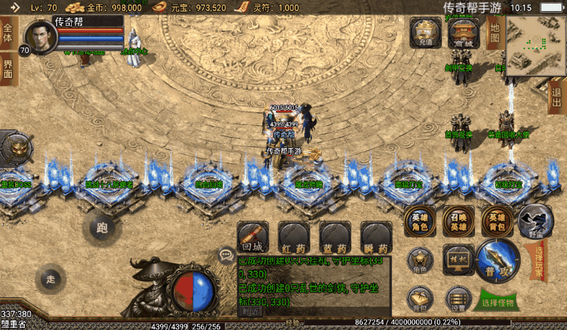 20241020123831581-1654918360488487