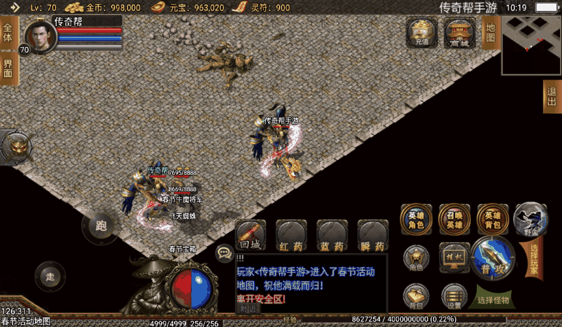 20241020123846955-1654918364180916