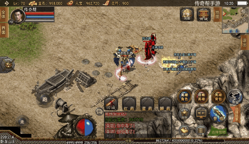 20241020123850336-1654918365226817