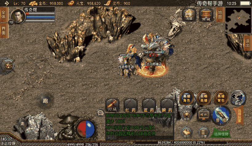 20241020123928537-1654918366696627