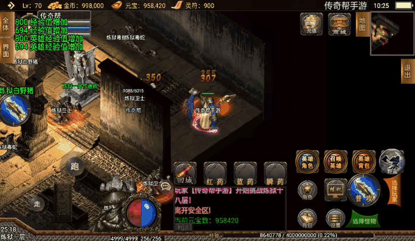 20241020123933909-1654918367571837