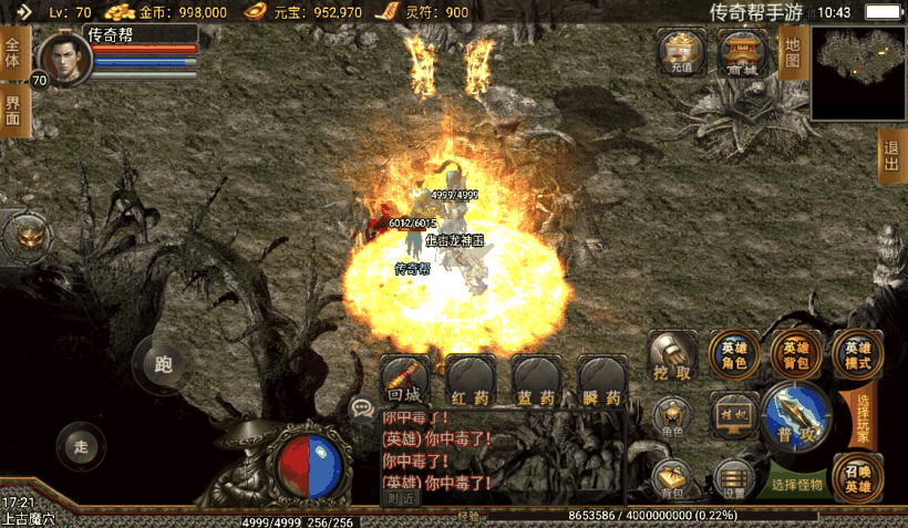 20241020123935330-1654918368260306