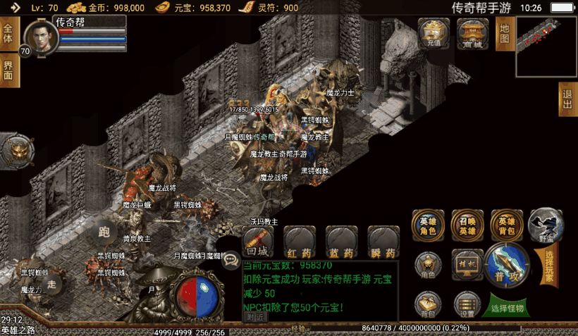 20241020123937863-1654918368844993