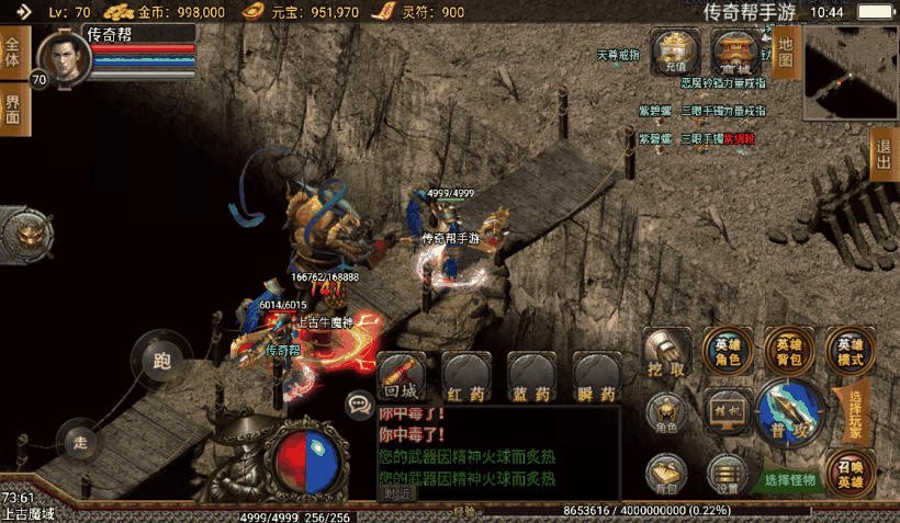 20241020123939724-1654918368850049