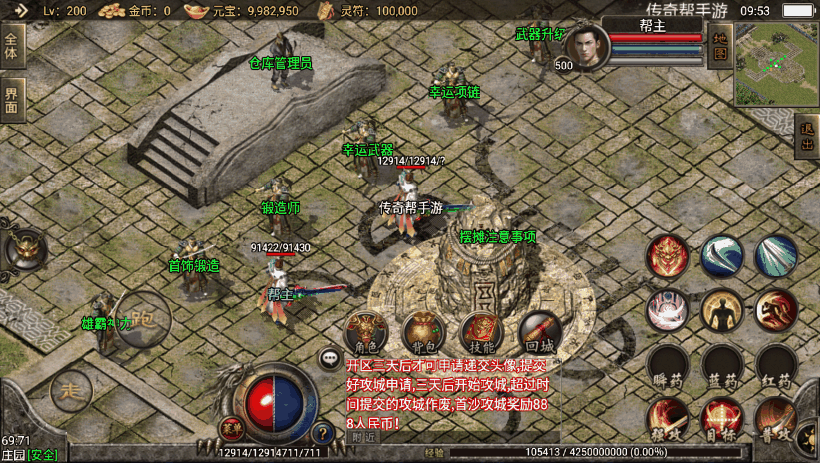 20241020200558834-7f172dc36729692