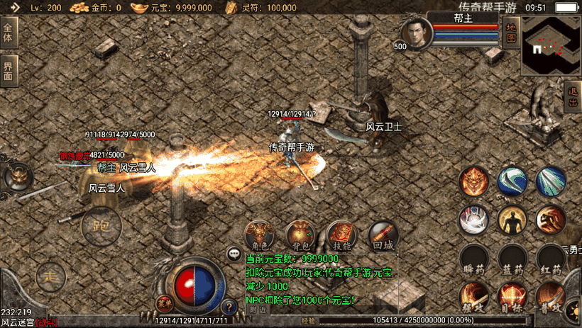 20241020200558888-1ab44a69f5aa88c