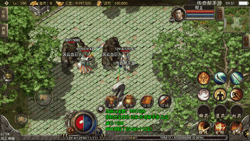 20241020200715965-db245627eda3003