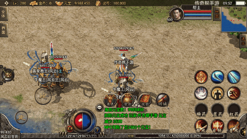 20241020200717335-ea42891896069ba