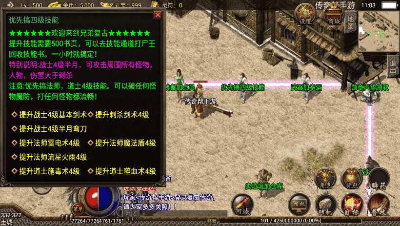 20241020202525726-4c8b4ff9a4e6b9d