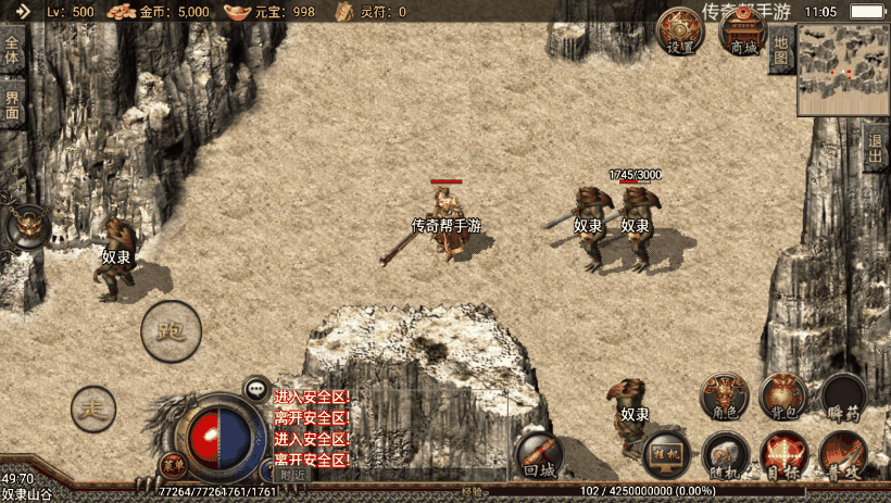 20241020202525171-5cc4b2c85a4ca40