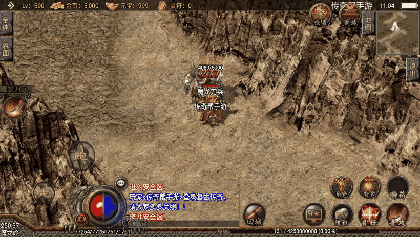 20241020202527802-73bba4765a202d6