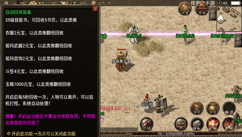 20241020202528783-123d915f6aa369c