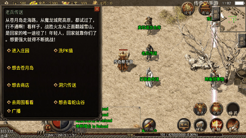 20241020202528464-88a56a9dbfca40d