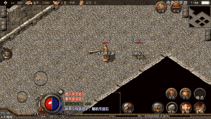 20241020202530256-492f9c59f57724e