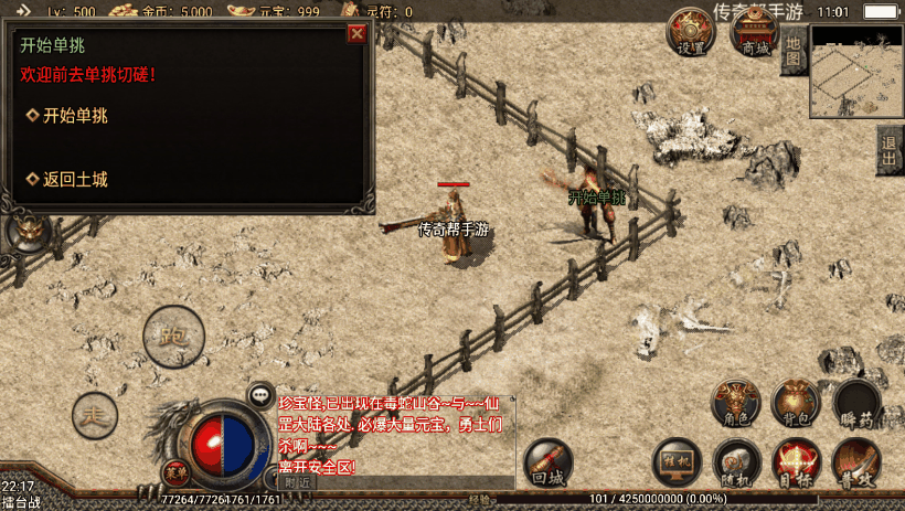 20241020202531131-844db51298fa26b