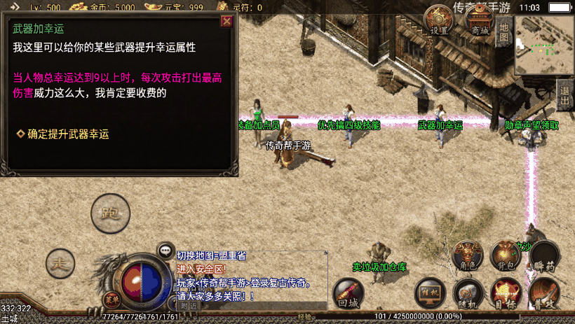 20241020202533129-25976f2bf833d09