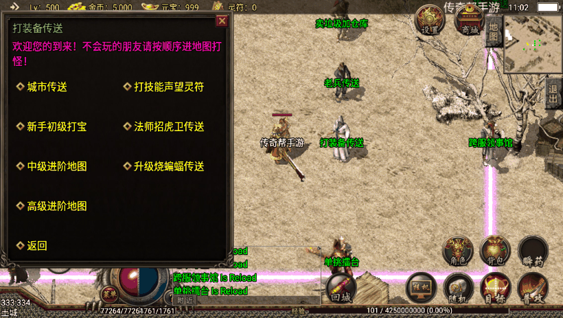 20241020202541274-69223638508f404