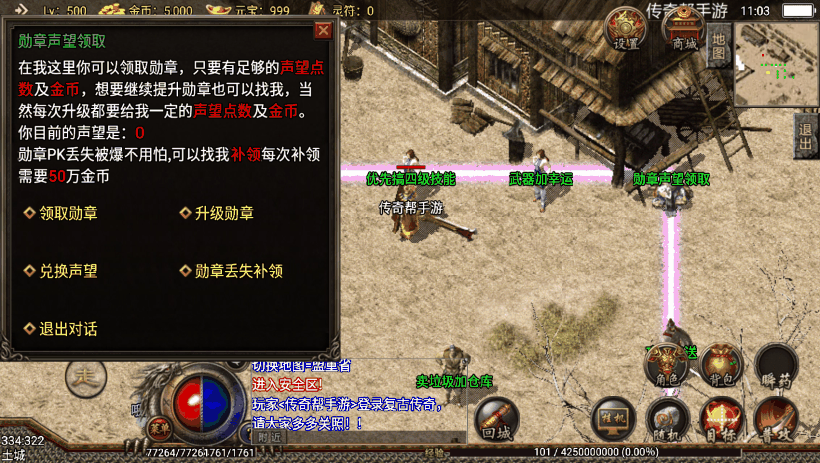 20241020202543350-aa32ea64568725a