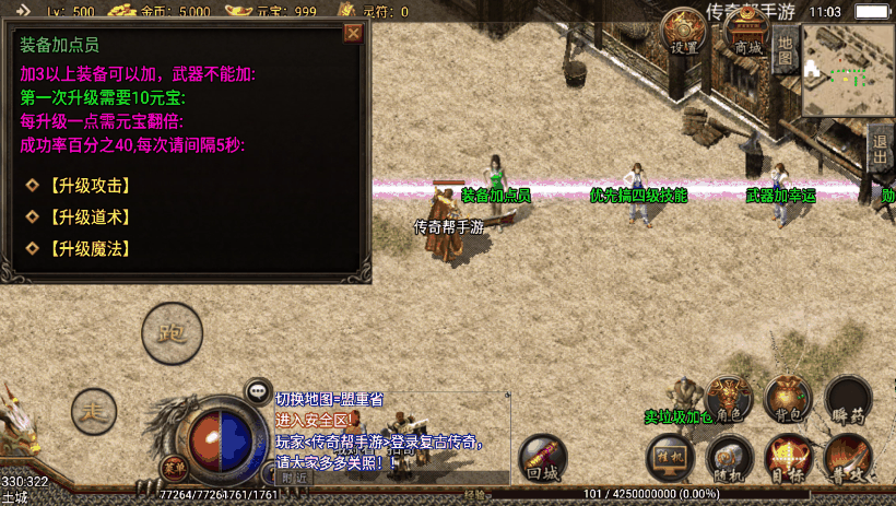 20241020202543918-e42e06adaf68088