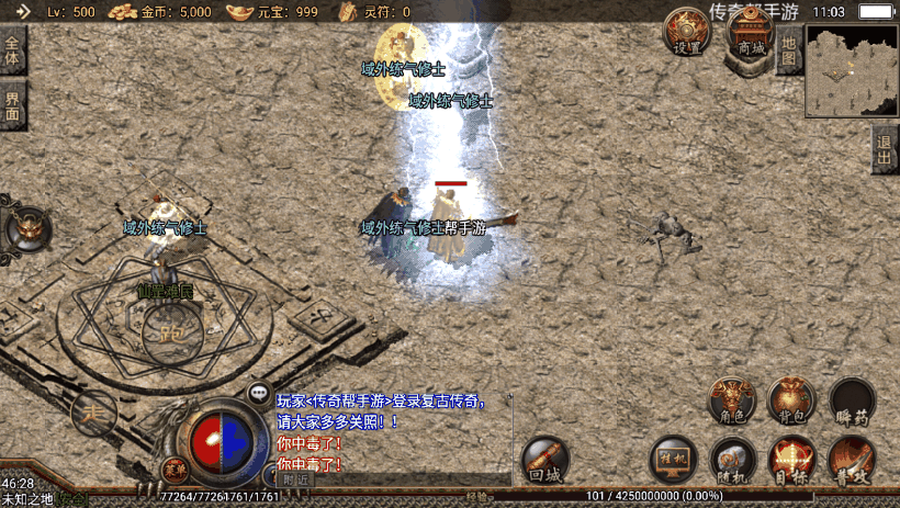 20241020202544807-e534b39a719b211