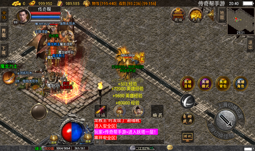 20241020202836828-2022101429016573