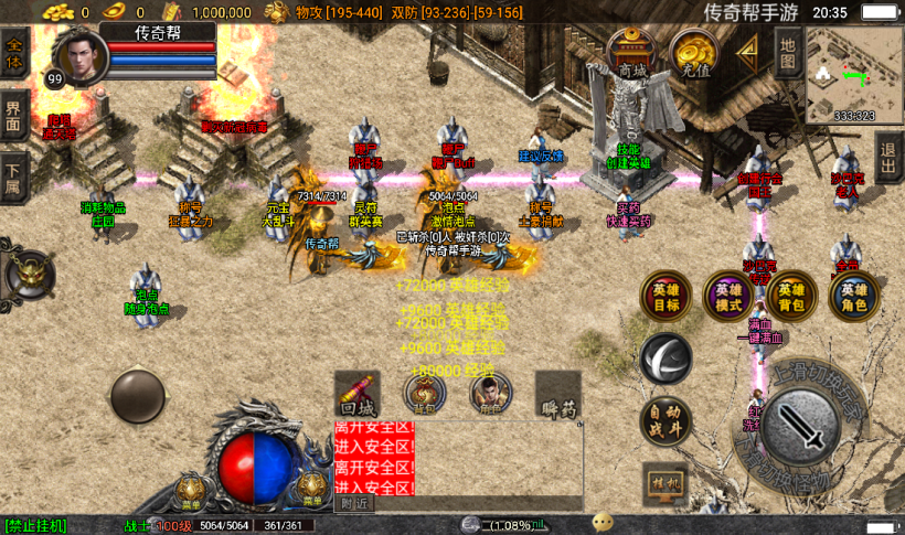 20241020202836920-2022101429016651