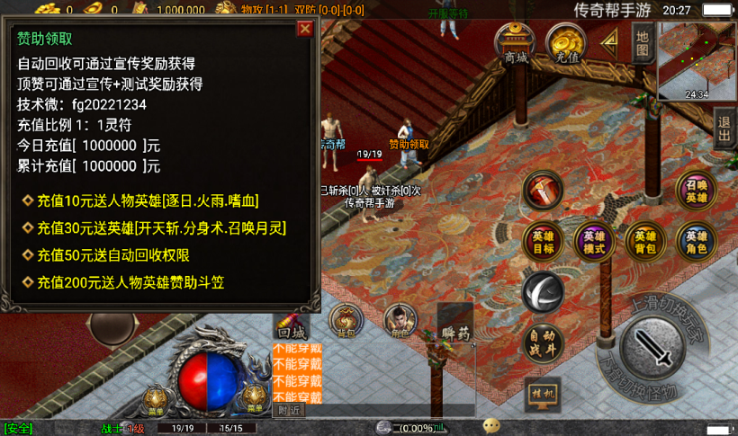 20241020202839171-2022101429017245