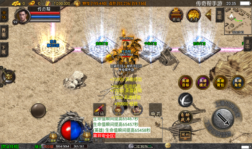 20241020202847404-2022101429017793