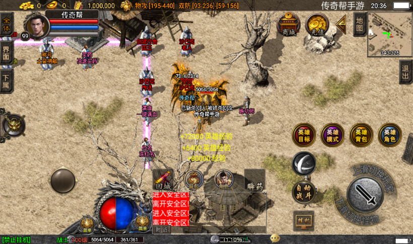 20241020202848937-2022101429017871