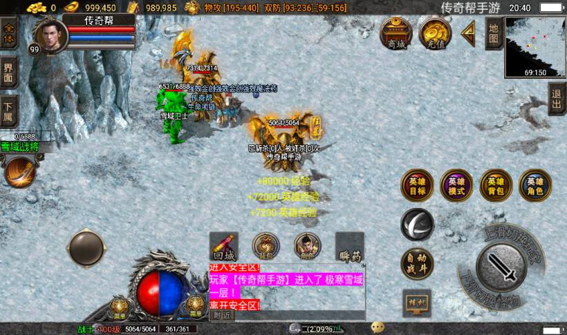 20241020202854996-2022101429018589