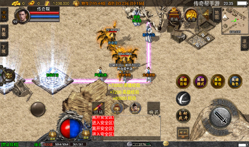 20241020202950556-2022101429020823