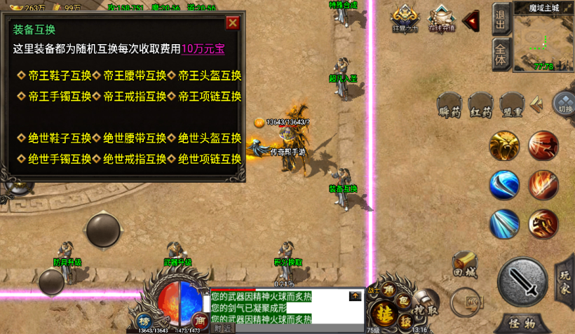 20241020203401461-2022100377269561