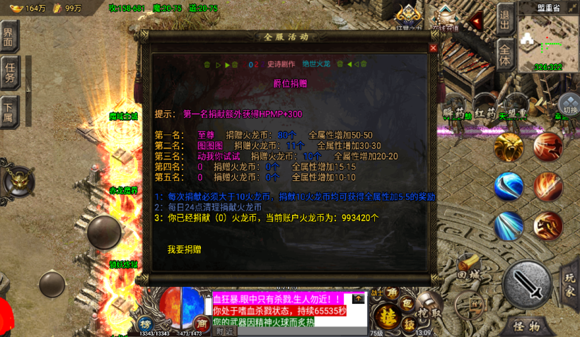 20241020203405849-2022100377271425