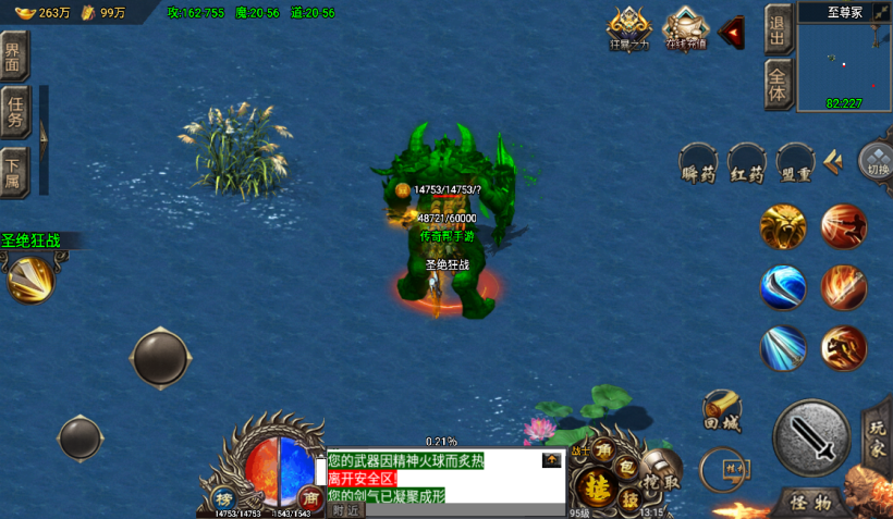 20241020203406482-2022100377272145