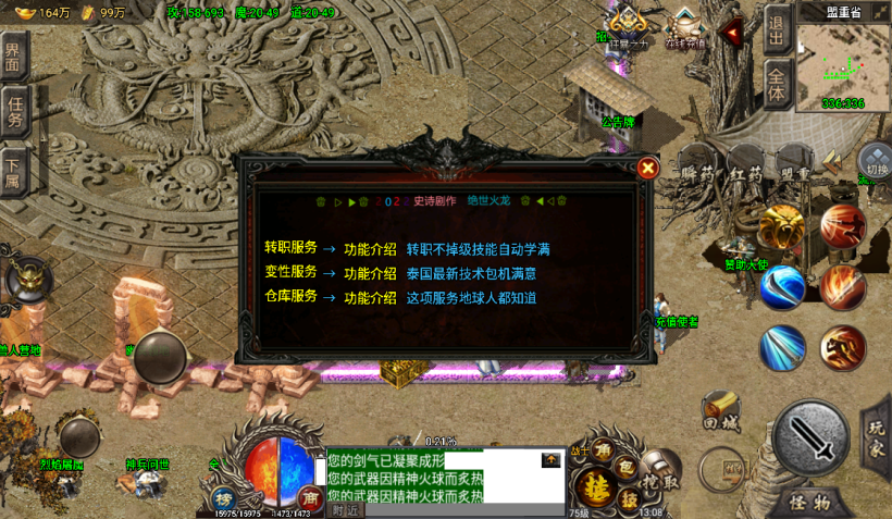 20241020203408162-2022100377272657