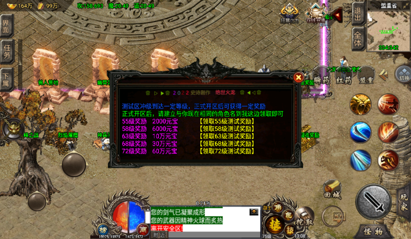 20241020203449712-2022100377279857