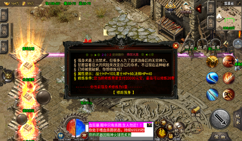 20241020203512273-2022100377281049