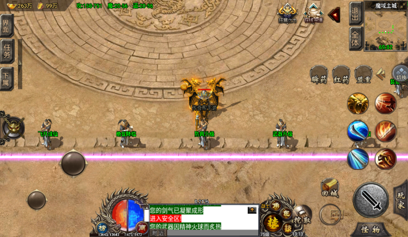 20241020203528718-2022100377282689