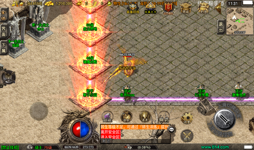 20241020203709883-2022071455660265