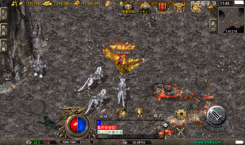 20241020203711525-2022071455661861