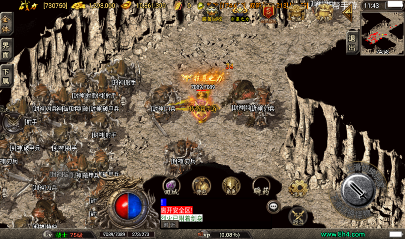 20241020203714945-2022071455667437