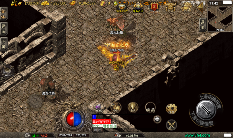 20241020203750729-2022071455673265