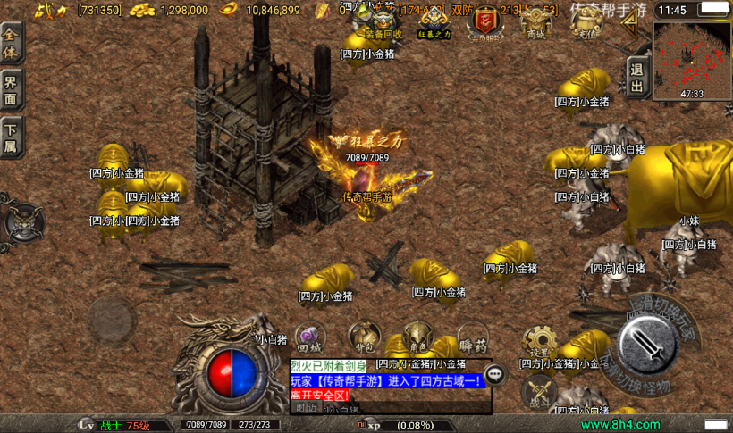 20241020203751456-2022071455673437