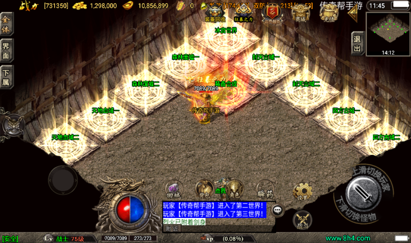 20241020203752188-2022071455673565