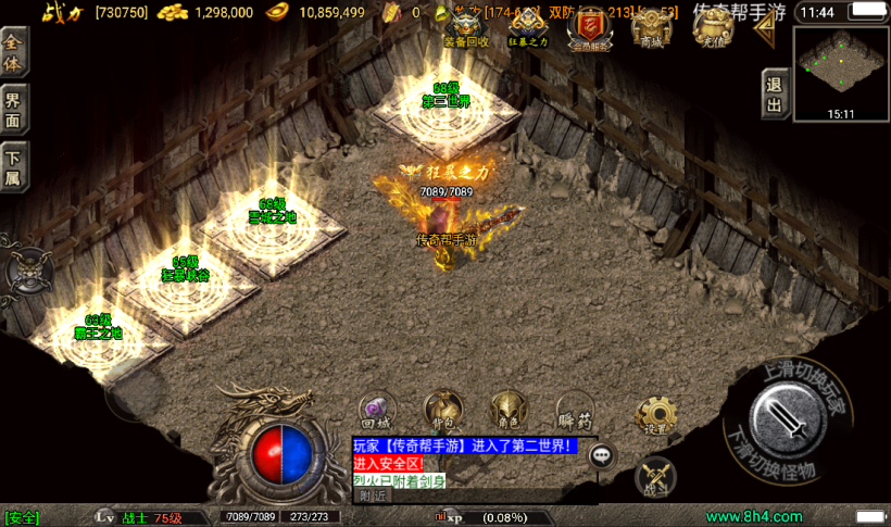 20241020203753865-2022071455678221