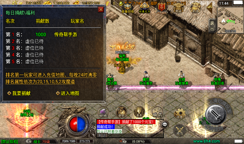 20241020203756886-2022071455678421