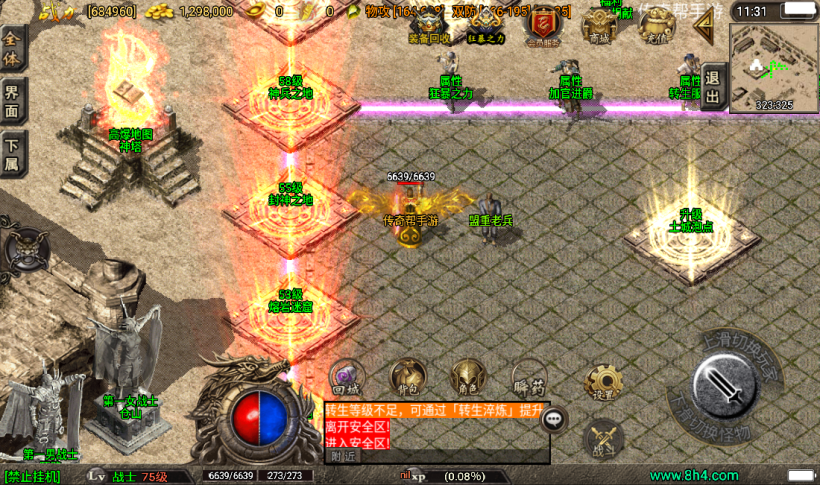 20241020203758896-2022071455679157