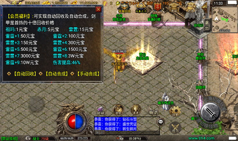 20241020203759552-2022071455682501