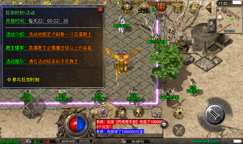 20241020203803167-2022071455682689